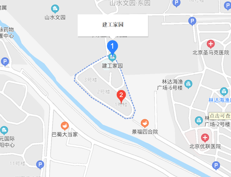 建工家园