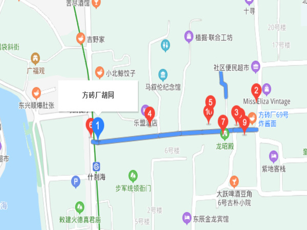 方砖厂胡同社区