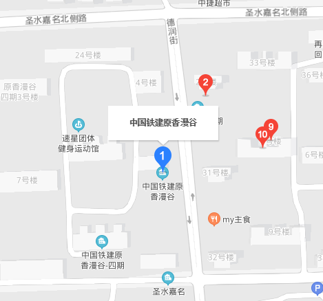 中国铁建原香漫谷