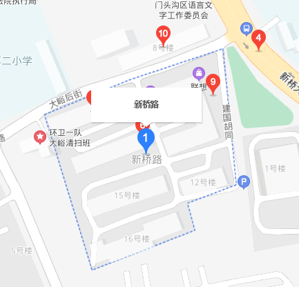 新桥路