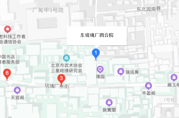 东琉璃厂四合院社区