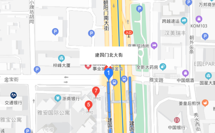 建国门北大街社区