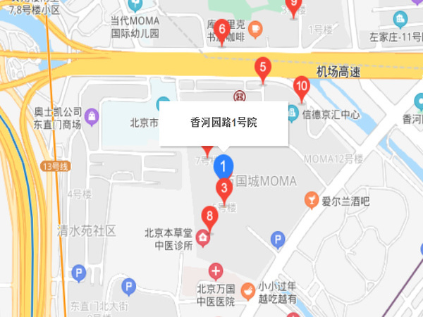 当代万国城社区