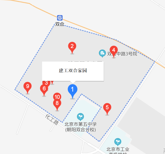 建工双合家园