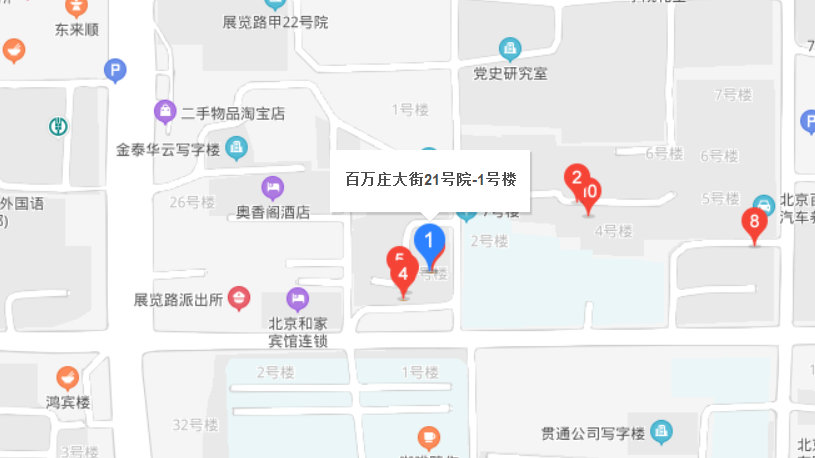 百万庄大街21号院