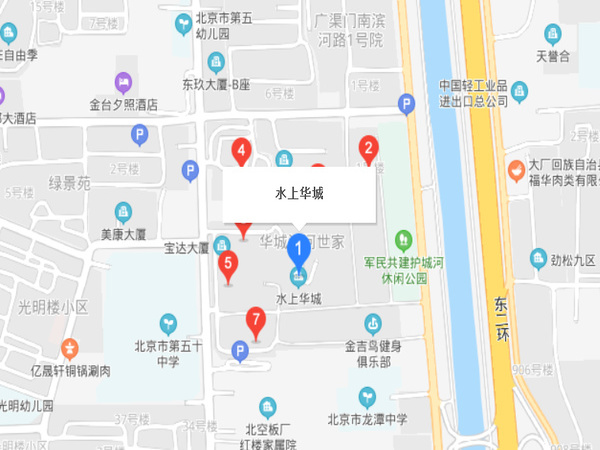 水上华城社区