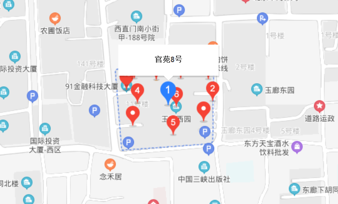 官苑八号社区