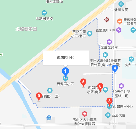 西潞园小区