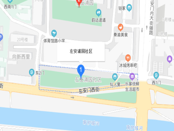 左安浦园社区