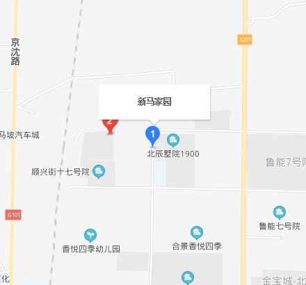 新马家园