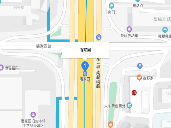 潘家园