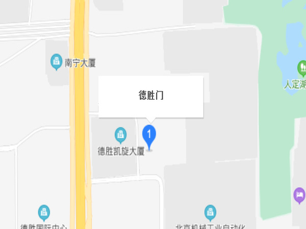 德胜门