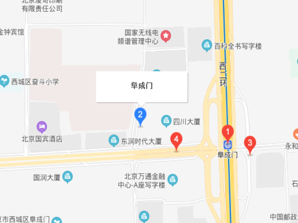 阜成门