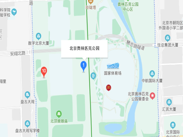 奥林匹克公园