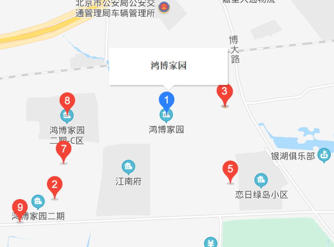 鸿博家园