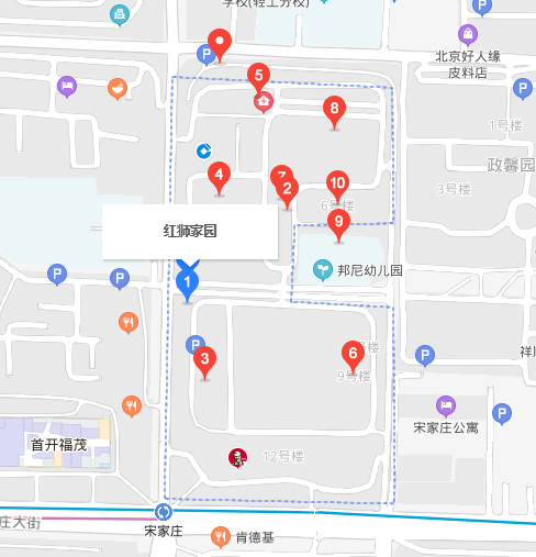 红狮家园