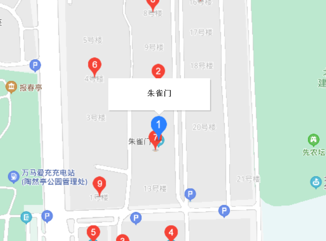 朱雀门社区