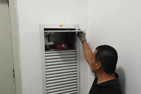 一栋写字办公楼有几个月未做消防维保会有什么处罚吗？