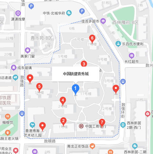 中国铁建青秀城