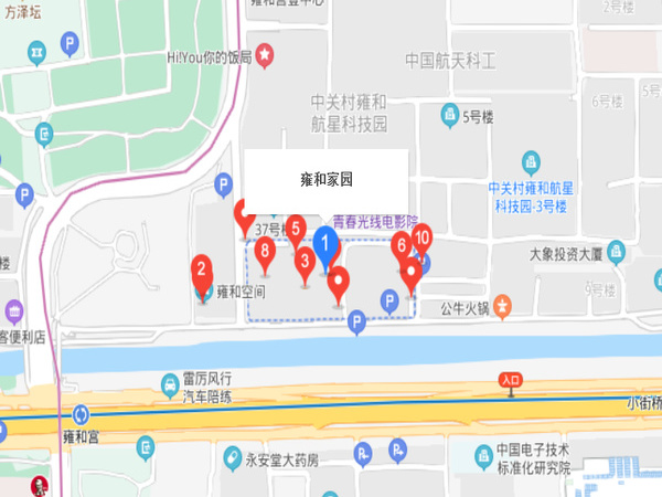 雍和家园社区