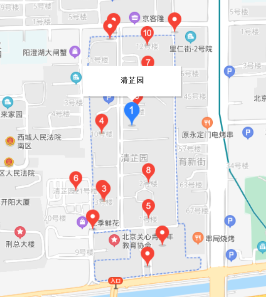 清芷园社区