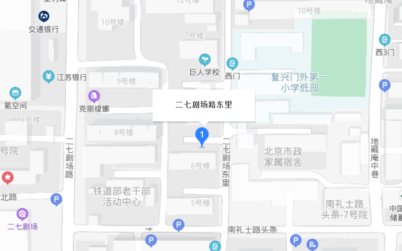 二七剧场路东里小区