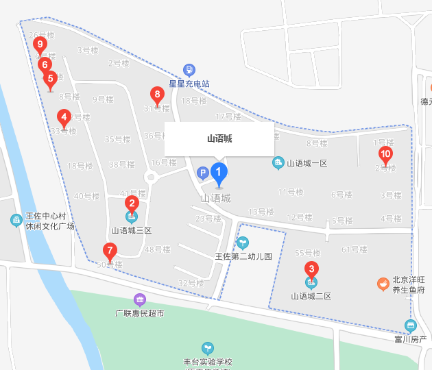 北京山语城