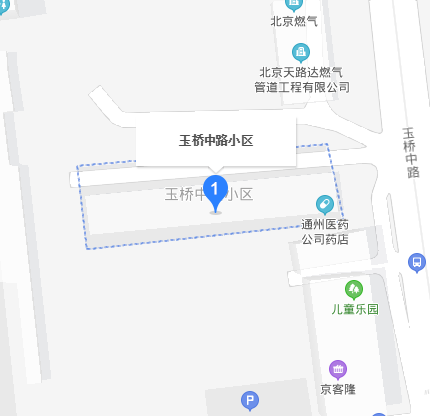 玉桥中路小区